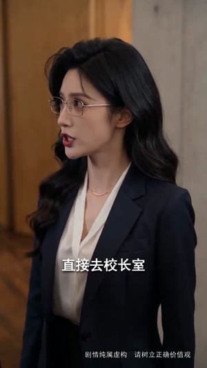 这一世我只想低调,奈何实力不允许(86集) 这一世我只想低调,奈何实力不允许(86集)最火爆短剧
