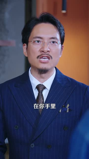 别惹那个打工人,他是透视小神医(94集) 别惹那个打工人,他是透视小神医(94集)短剧精彩绝伦