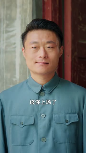 一块大饼，换我双穿六九暴富（90集）哪个网站可以看