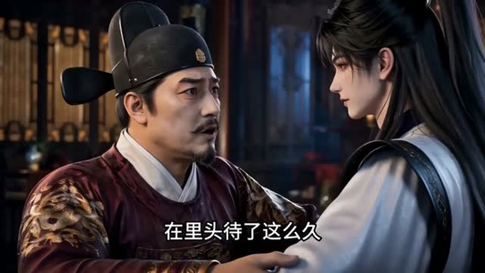 戏精兄妹绑错系统爆红了(118集) 戏精兄妹绑错系统爆红了(118集)爆火短剧推荐
