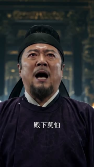 行|道|者之墨狂|刀AI真人版(68集) 行|道|者之墨狂|刀AI真人版(68集)百度在线观看