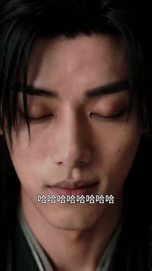 史上最强亲王(60集) 史上最强亲王(60集)在哪个平台看