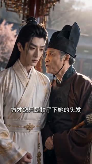 吃瓜上位,我成了暴君的唯一信仰(60集) 吃瓜上位,我成了暴君的唯一信仰(60集)最新热播短剧