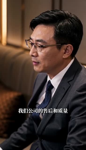 满目知意，舟自相逢（40集）在哪看