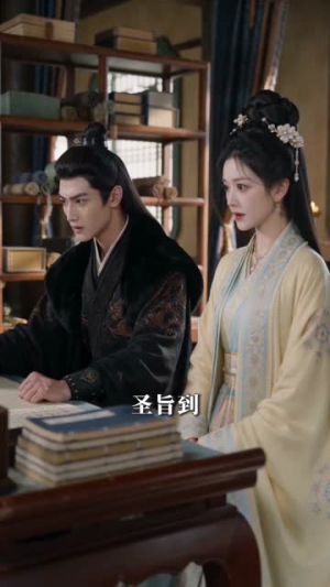 假太子与重生妃(30集) 假太子与重生妃(30集)热播短剧推荐