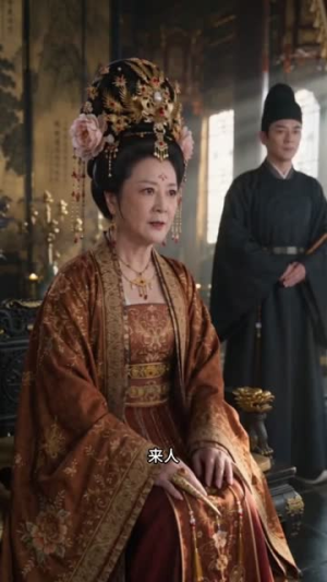 我靠换装攻略整个皇宫(60集) 我靠换装攻略整个皇宫(60集)最近很火的短剧