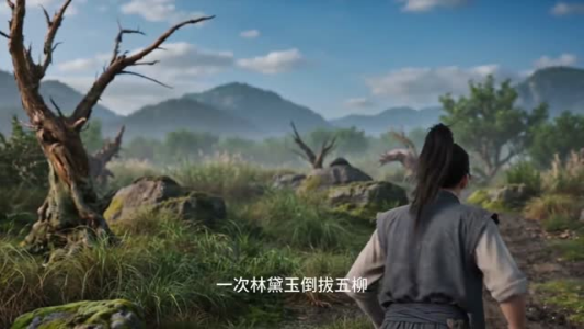 凡人亦可逆苍穹之天不戾(88集) 凡人亦可逆苍穹之天不戾(88集)更新时间