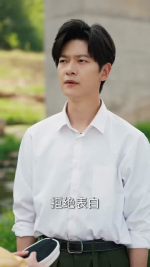 穿越70年,我靠打猎养全家(78集) 穿越70年,我靠打猎养全家(78集)短剧