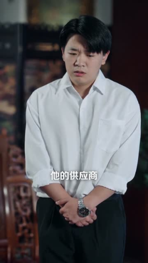 悬榜求医,治好了嫌我是乞丐(83集) 悬榜求医,治好了嫌我是乞丐(83集)短剧追不停