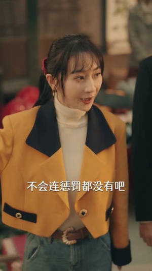 被逐出家门后,她商界封神(60集) 被逐出家门后,她商界封神(60集)大结局太过瘾了