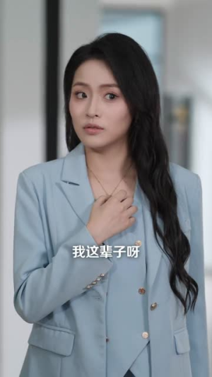 玄医入世:风起光州(81集) 玄医入世:风起光州(81集)哪个短剧网能看