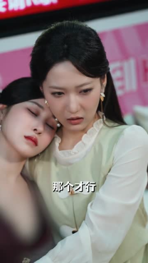 出狱即神医2(60集) 出狱即神医2(60集)一口气看完全集