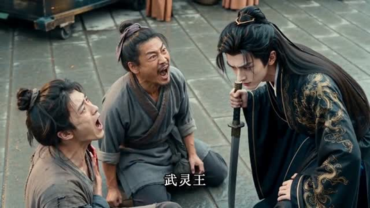 日行一善:女帝惊呼反派竟成圣人了(96集) 日行一善:女帝惊呼反派竟成圣人了(96集)一个短剧看全集