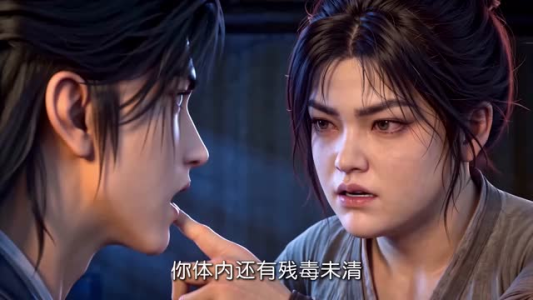穿成村霸后,病夫君他不装了(36集) 穿成村霸后,病夫君他不装了(36集)战神短剧推荐