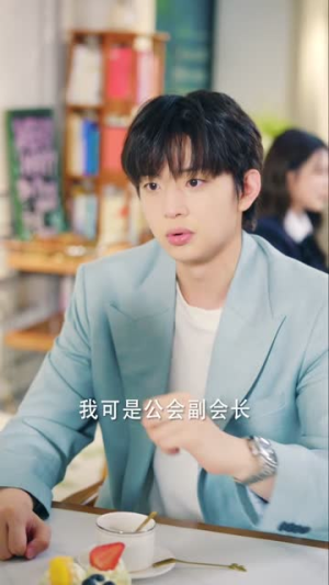异世界生存指南(65集) 异世界生存指南(65集)这部短剧我爱了