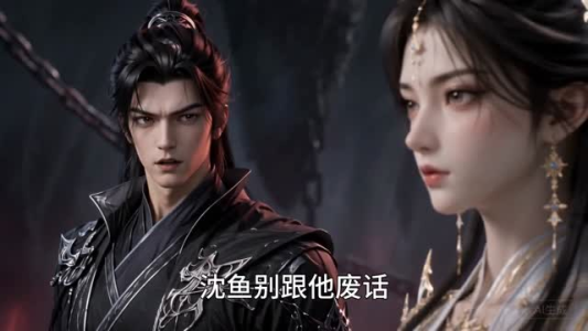 宗门废柴,养的宠物掀翻神界(50集) 宗门废柴,养的宠物掀翻神界(50集)全集一网打尽