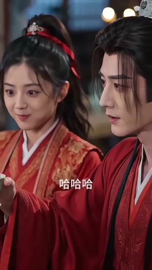 冲喜王妃十日吃空王府粮仓(32集) 冲喜王妃十日吃空王府粮仓(32集)热门短剧榜单