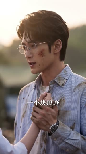 吻月亮（61集）悬疑短剧推荐