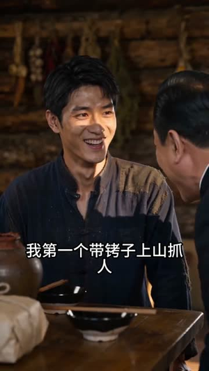 重生七零:我带妻子在深山暴富(125集) 重生七零:我带妻子在深山暴富(125集)全集