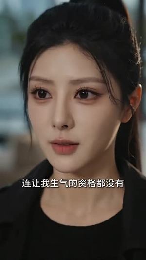 偷听古物心声,我成捡漏大王(52集) 偷听古物心声,我成捡漏大王(52集)在哪里可以看