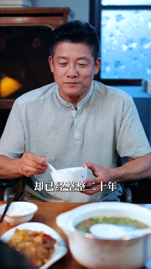 五十岁隐藏身份,我遇见真爱(69集) 五十岁隐藏身份,我遇见真爱(69集)推荐热门短剧