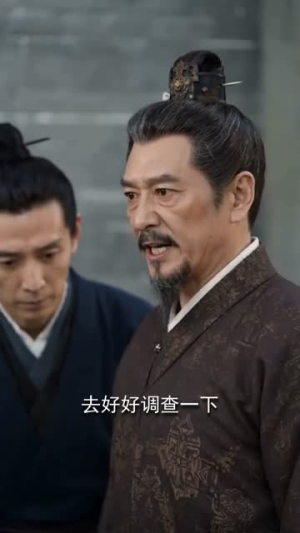 手持变脸面具我有机会变皇帝吗AI真人版(105集) 手持变脸面具我有机会变皇帝吗AI真人版(105集)推荐你们也去看