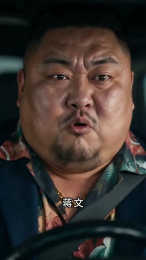 摩托车不能上高速（58集）短剧抢先看