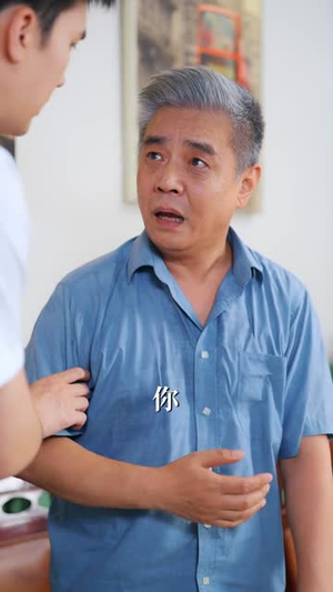 转身已是沪海之巅(67集) 转身已是沪海之巅(67集)精彩短剧热播中