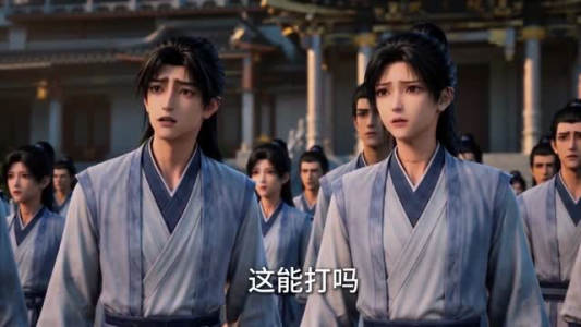 大帝重生:主宰三界(60集) 大帝重生:主宰三界(60集)最火爆的短剧