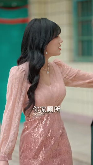 让你假扮女友,你竟让我坐拥云海平原第二季(70集) 让你假扮女友,你竟让我坐拥云海平原第二季(70集)怎么看全集