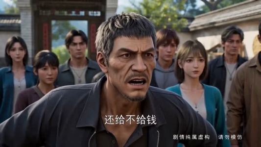 山野香春动漫第二季(79集) 山野香春动漫第二季(79集)最火短剧热播