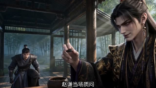 乾国皇子开局签到陆地神仙修为,第二季(38集) 乾国皇子开局签到陆地神仙修为,第二季(38集)热门短剧推荐。