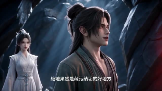 一梦百年斩仙门第一季(55集) 一梦百年斩仙门第一季(55集)好看的短剧分享