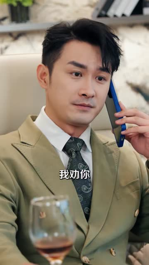请假三年,我要回家娶老婆(69集) 请假三年,我要回家娶老婆(69集)短剧热播抢先看