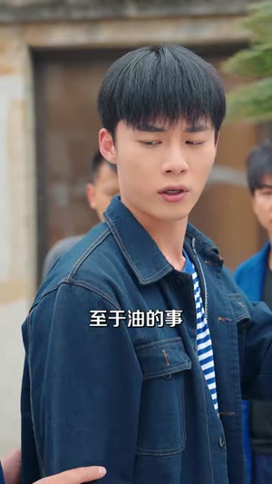 七零下乡，打恶人带全村致富（61集）视频在线看