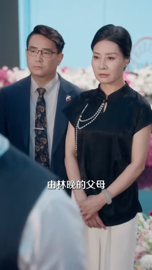 他出局了(81集) 他出局了(81集)短剧免费看全集
