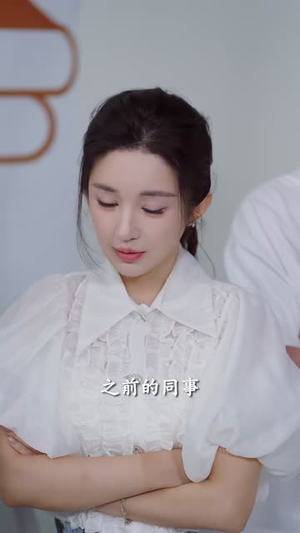 归乡恰是好时光(37集) 归乡恰是好时光(37集)热门短剧抢先