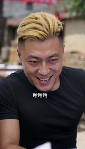 燃婚逆袭(48集) 燃婚逆袭(48集)短剧全集抢先看