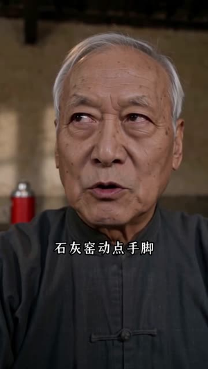 重生七零大旱,我家挖出地下暗河(107集) 重生七零大旱,我家挖出地下暗河(107集)短剧推荐分享