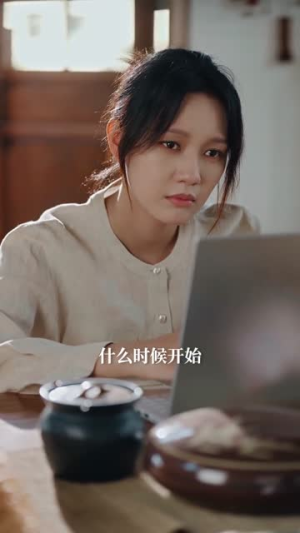 野牡丹(80集) 野牡丹(80集)网上可以看吗