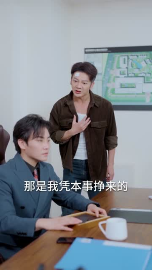 蛰伏七年破迷局(65集) 蛰伏七年破迷局(65集)在线观看完整版