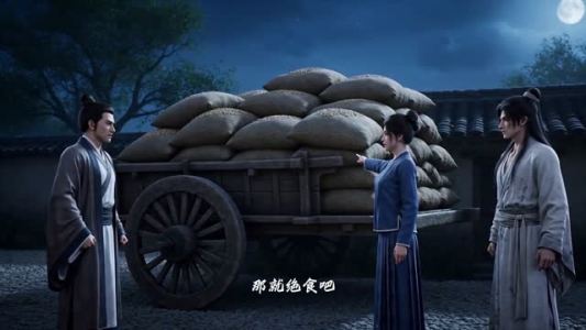 反派夫君不黑化第二季（33集）精彩好看的短剧