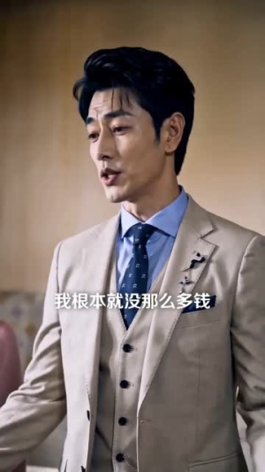 我救赎了年少时的白月光(55集) 我救赎了年少时的白月光(55集)在线看完整版