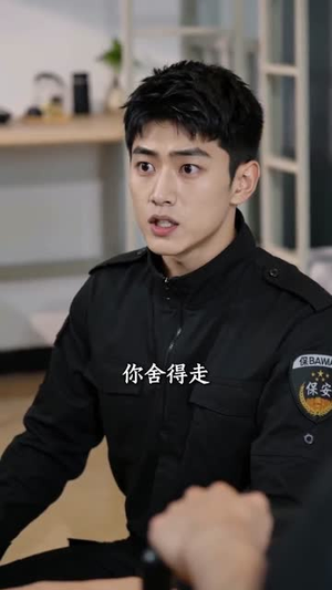 炮灰保镖的心声保命指南(63集) 炮灰保镖的心声保命指南(63集)精彩短剧热播中