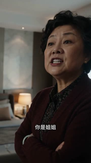 一套婚房,看清一家人(60集) 一套婚房,看清一家人(60集)热播短剧免费看