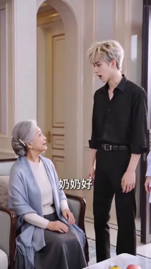 假婚真心动(3集) 假婚真心动(3集)最热短剧抢先看