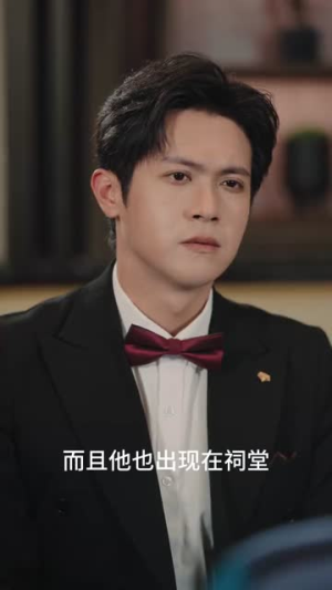 特工姐妹闯入农村破奇案(57集) 特工姐妹闯入农村破奇案(57集)短剧精彩片段