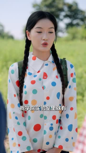 重生九零，火爆老爹带全家致富（67集）最火爆的短剧