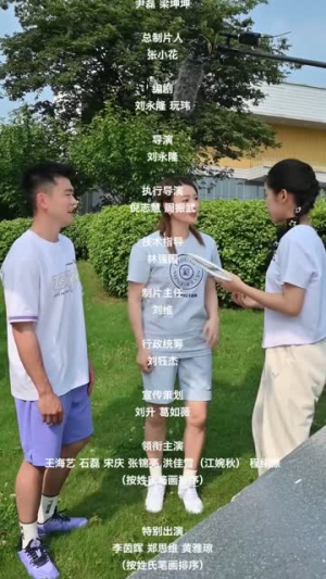 一拍挥起,我带老爸横扫羽毛球场(46集) 一拍挥起,我带老爸横扫羽毛球场(46集)免费看