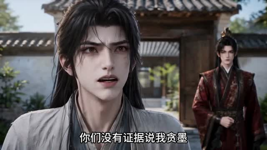 偷听心声后假千金成团宠(73集) 偷听心声后假千金成团宠(73集)男频短剧推荐